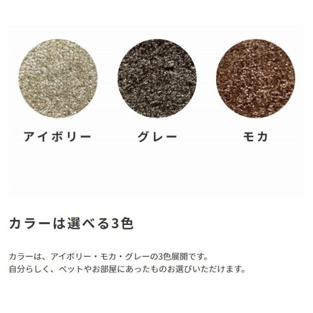 スーパSALE10倍＆4時間限定10％OFF 椅子職人が作るキャットタワー国産　日本製 Cielo シエロ