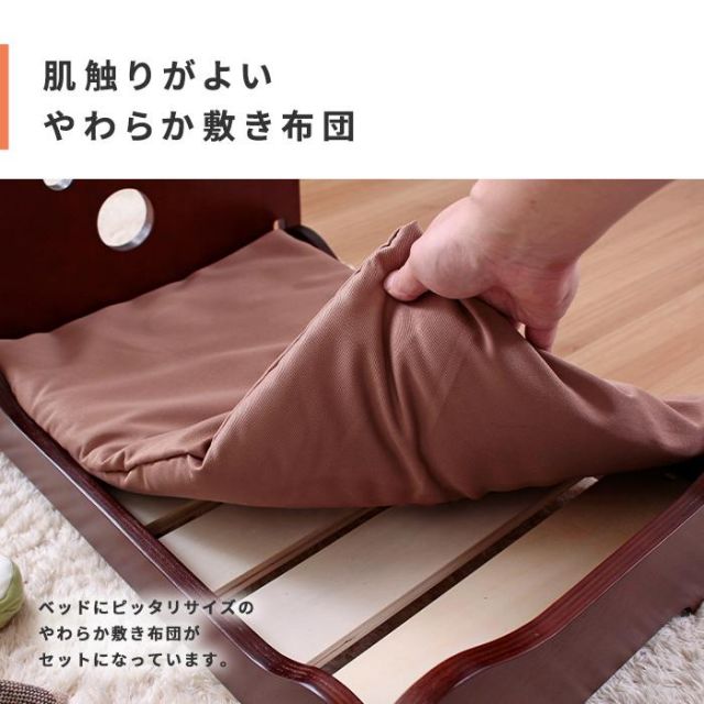 スーパSALE10倍＆4時間限定10％OFF 寝姿もかわいいペット用木製すのこベッド