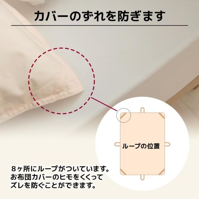 日本製 羽毛布団 掛け布団 羽毛ふとん セミダブルロングサイズ ハンガリー産ホワイトダックダウン85% MI