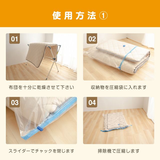 布団回収サービス　ご自宅にある不要になったマットレスや布団を回収しリサイクルするサービスです