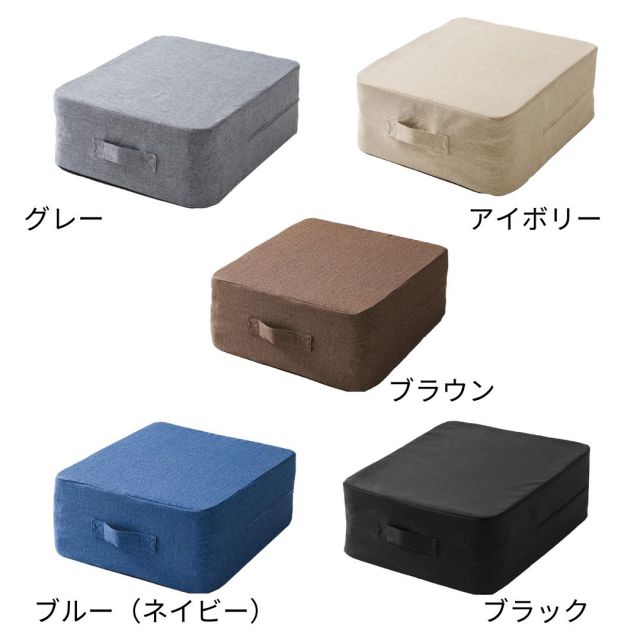 公式 イエトレクッション トランポリンクッション 45ｘ45ｘ20cm 大人用 こども用 室内用おうち時間が楽しくなる MI