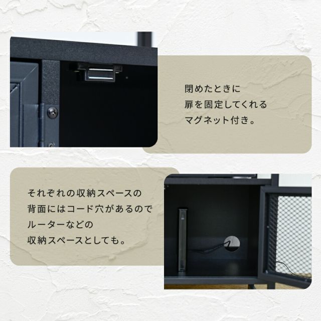3%OFFクーポン有  テレビボード ハイタイプ テレビ台 収納 多い ローボード 100cm テレビラック リビングボード 脚付き アイアン 鉄 鉄脚 鉄製 シンプル 一人暮らし 男前