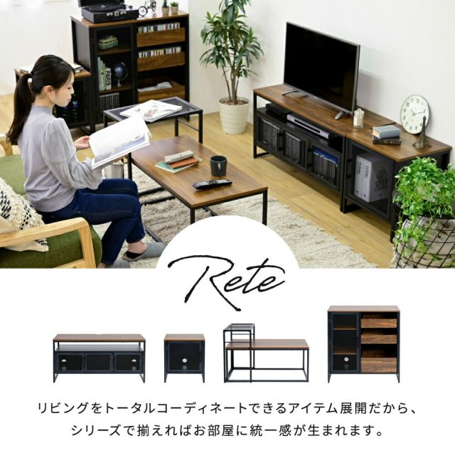 3%OFFクーポン有  ローテーブル セット ネストテーブル おしゃれ センターテーブル 幅90 木製 アイアン メッシュ 2個セット センターテーブル 一人暮らし