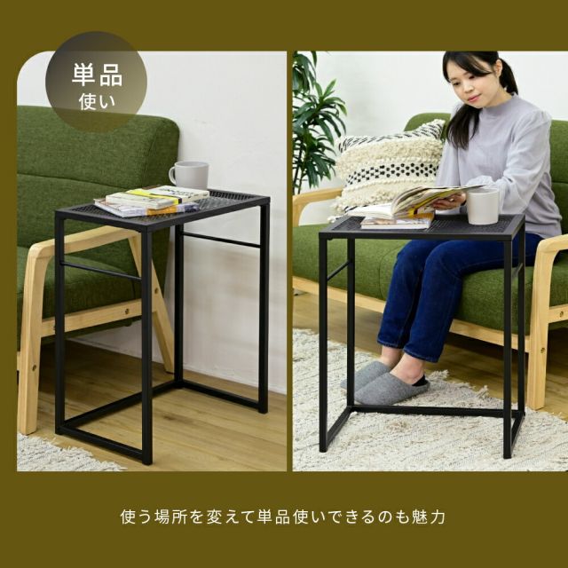 3%OFFクーポン有  ローテーブル セット ネストテーブル おしゃれ センターテーブル 幅90 木製 アイアン メッシュ 2個セット センターテーブル 一人暮らし