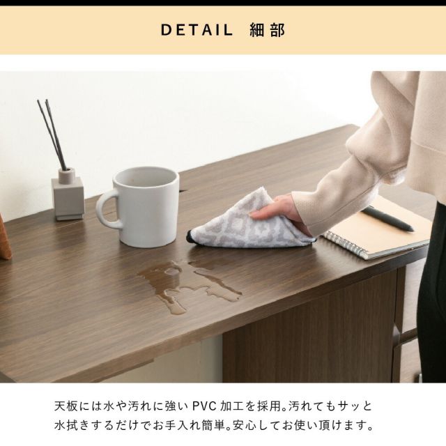 3%OFFクーポン有  パソコンデスク コンパクト 木製デスク 北欧 おしゃれ pcデスク l字 ワークデスク 引き出し付きシンプルデスク 大人 ダーク ブラウン 幅90 奥行き 45