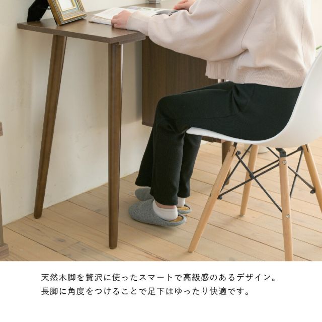 3%OFFクーポン有  パソコンデスク コンパクト 木製デスク 北欧 おしゃれ pcデスク l字 ワークデスク 引き出し付きシンプルデスク 大人 ダーク ブラウン 幅90 奥行き 45