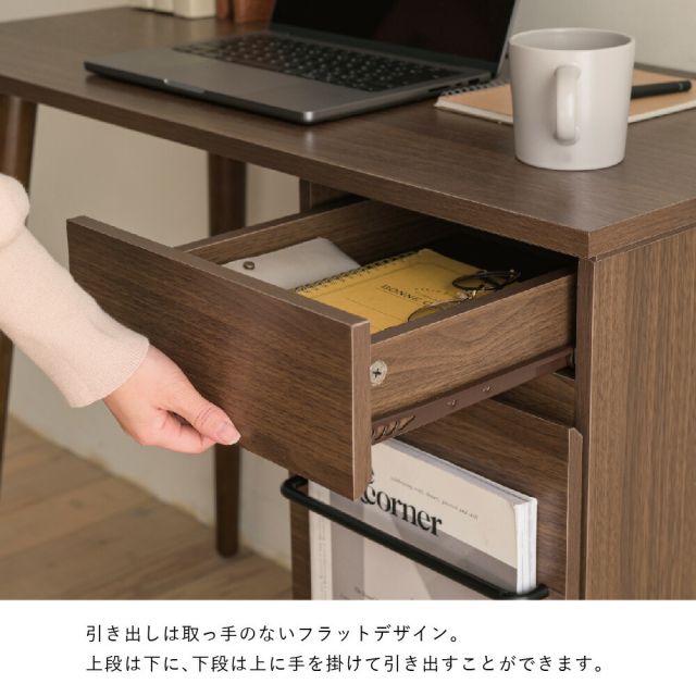 3%OFFクーポン有  パソコンデスク コンパクト 木製デスク 北欧 おしゃれ pcデスク l字 ワークデスク 引き出し付きシンプルデスク 大人 ダーク ブラウン 幅90 奥行き 45