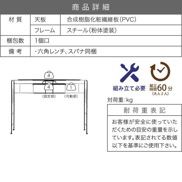スーパSALE10倍＆4時間限定10％OFF ミズノ ル・プリエスクワット椅子・チェア・スツール・座椅子 MI