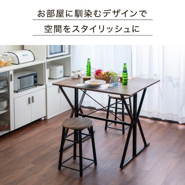 スーパSALE10倍＆4時間限定10％OFF ダイニングセット 折りたたみ ダイニングテーブル チェア 2点 セット 2人用 幅90 バタフライテーブル