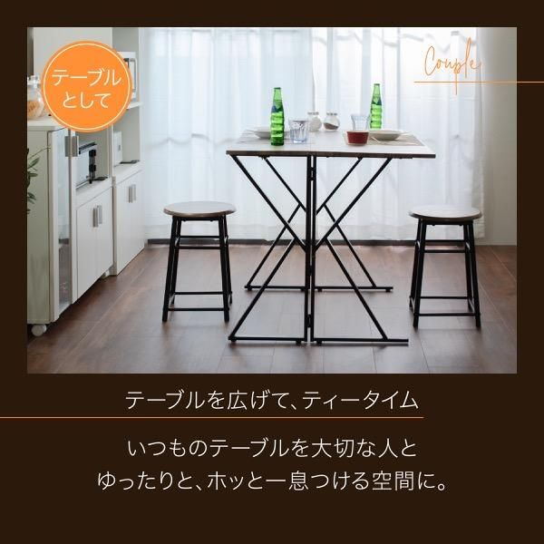 スーパSALE10倍＆4時間限定10％OFF ダイニングセット 折りたたみ ダイニングテーブル チェア 2点 セット 2人用 幅90 バタフライテーブル