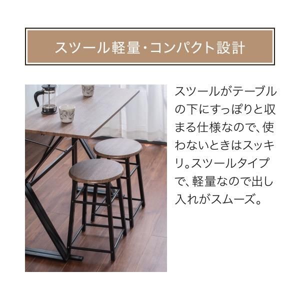 スーパSALE10倍＆4時間限定10％OFF ダイニングセット 折りたたみ ダイニングテーブル チェア 2点 セット 2人用 幅90 バタフライテーブル