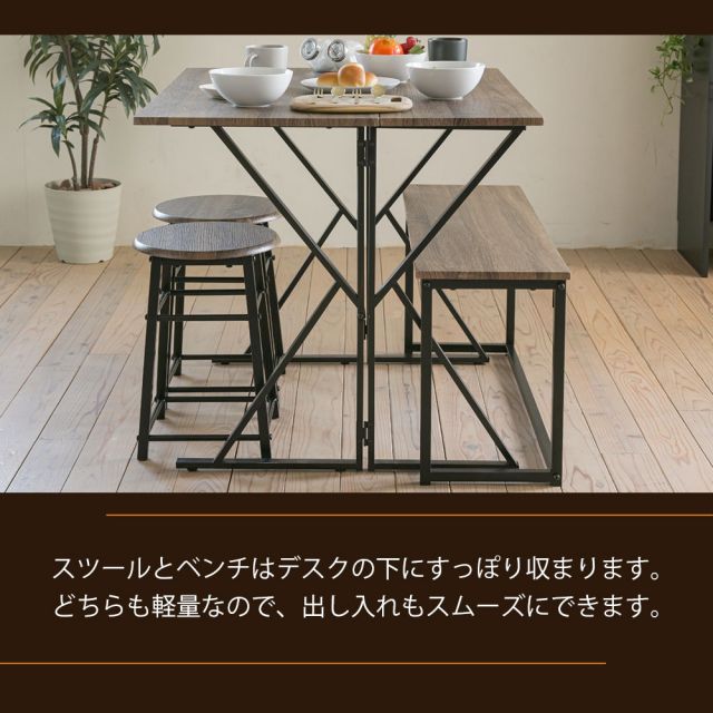 3%OFFクーポン有  食卓テーブルセット 4点 折りたたみ テレワーク デスク 兼用 ダイニングテーブル コンパクト スツール ベンチ付き 90幅