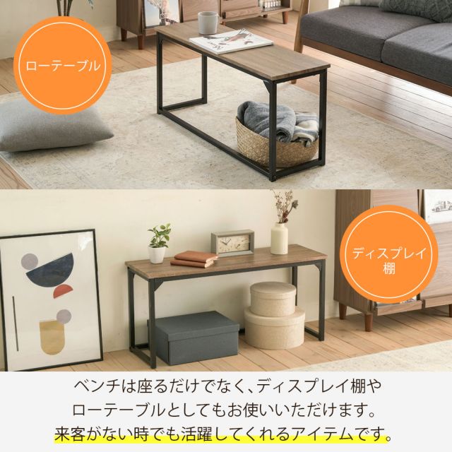 3%OFFクーポン有  食卓テーブルセット 4点 折りたたみ テレワーク デスク 兼用 ダイニングテーブル コンパクト スツール ベンチ付き 90幅