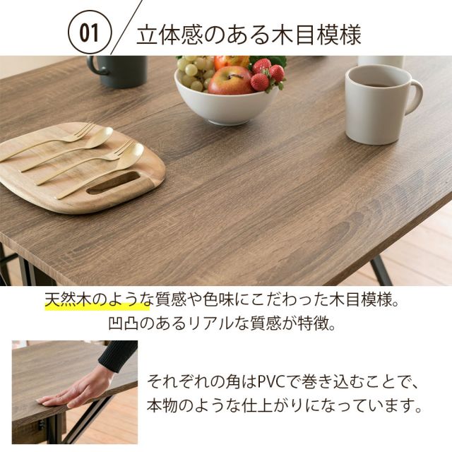 3%OFFクーポン有  食卓テーブルセット 4点 折りたたみ テレワーク デスク 兼用 ダイニングテーブル コンパクト スツール ベンチ付き 90幅