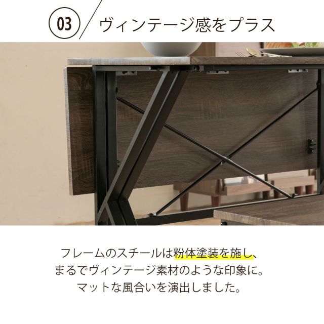 3%OFFクーポン有  食卓テーブルセット 4点 折りたたみ テレワーク デスク 兼用 ダイニングテーブル コンパクト スツール ベンチ付き 90幅