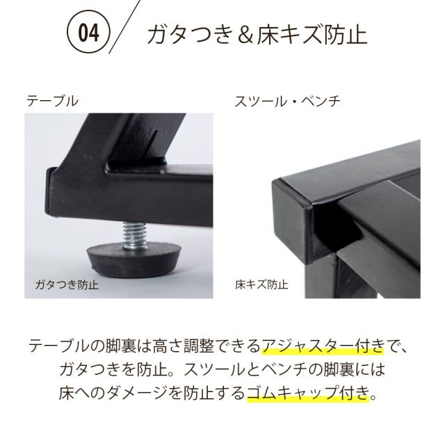 3%OFFクーポン有  食卓テーブルセット 4点 折りたたみ テレワーク デスク 兼用 ダイニングテーブル コンパクト スツール ベンチ付き 90幅
