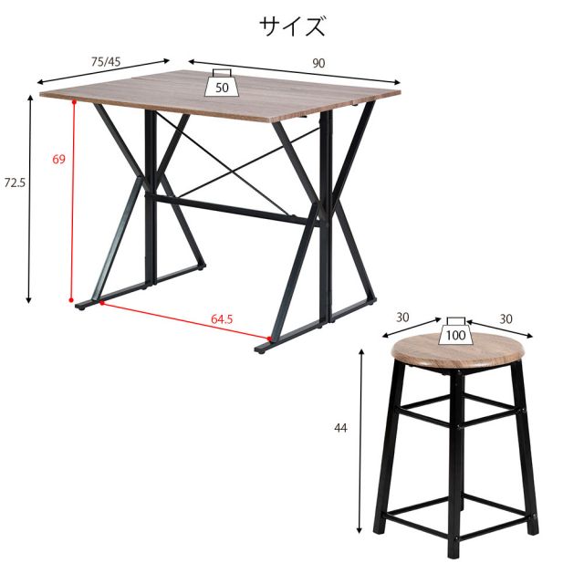 3%OFFクーポン有  食卓テーブルセット 4点 折りたたみ テレワーク デスク 兼用 ダイニングテーブル コンパクト スツール ベンチ付き 90幅