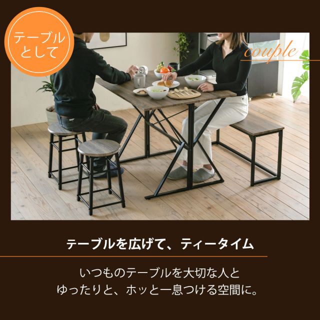 3%OFFクーポン有  食卓テーブルセット 4点 折りたたみ テレワーク デスク 兼用 ダイニングテーブル コンパクト スツール ベンチ付き 90幅