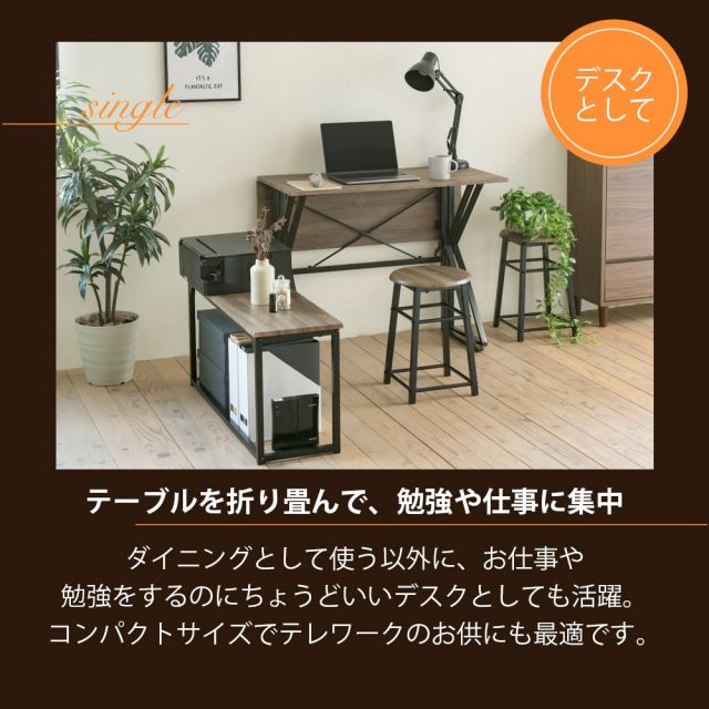 3%OFFクーポン有  食卓テーブルセット 4点 折りたたみ テレワーク デスク 兼用 ダイニングテーブル コンパクト スツール ベンチ付き 90幅
