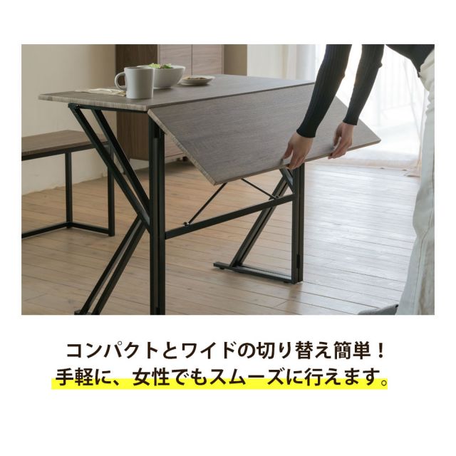 3%OFFクーポン有  食卓テーブルセット 4点 折りたたみ テレワーク デスク 兼用 ダイニングテーブル コンパクト スツール ベンチ付き 90幅