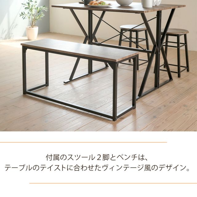 3%OFFクーポン有  食卓テーブルセット 4点 折りたたみ テレワーク デスク 兼用 ダイニングテーブル コンパクト スツール ベンチ付き 90幅