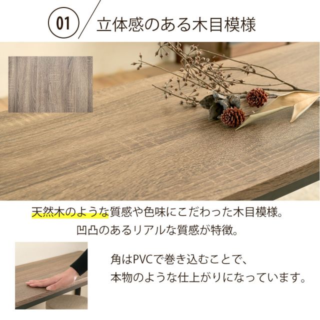 3%OFFクーポン有  ダイニングチェア ベンチ ダイニングベンチ 90 cm 玄関 ベンチ 収納 省スペース ダイニングチェア ロングスツール 長椅子 座面高 42cm ブラウン