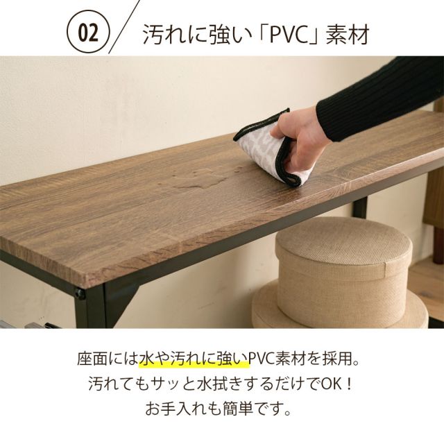3%OFFクーポン有  ダイニングチェア ベンチ ダイニングベンチ 90 cm 玄関 ベンチ 収納 省スペース ダイニングチェア ロングスツール 長椅子 座面高 42cm ブラウン