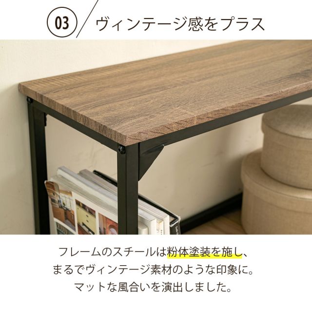 3%OFFクーポン有  ダイニングチェア ベンチ ダイニングベンチ 90 cm 玄関 ベンチ 収納 省スペース ダイニングチェア ロングスツール 長椅子 座面高 42cm ブラウン