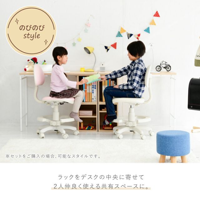スーパSALE10倍＆4時間限定10％OFF デスク 高さ調節 勉強机 コンパクト 学習机 ロータイプ 学習デスク おしゃれ pcデスク 高さ調整 ローデスク 収納 組み替えデスク 幅115 - 90幅 高さ70 - 35cm