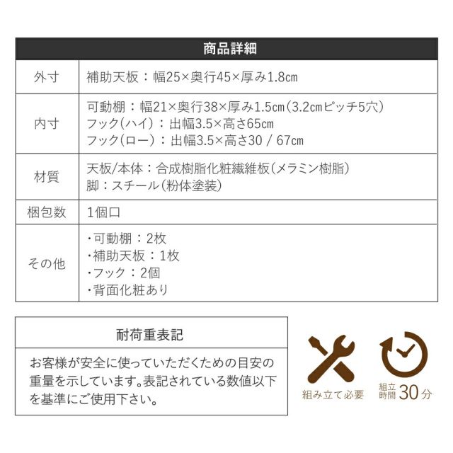 スーパSALE10倍＆4時間限定10％OFF デスク 高さ調節 勉強机 コンパクト 学習机 ロータイプ 学習デスク おしゃれ pcデスク 高さ調整 ローデスク 収納 組み替えデスク 幅115 - 90幅 高さ70 - 35cm