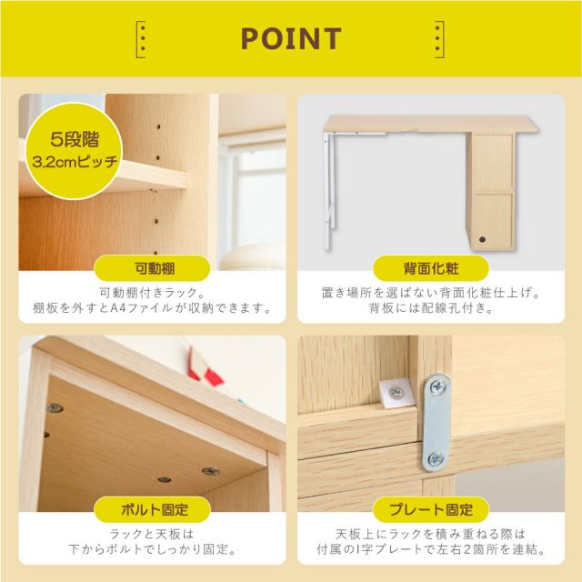 スーパSALE10倍＆4時間限定10％OFF ツインデスク 学習机 子供 学習机 ツイン 勉強机 ふたり用 デスク 高さ調節 コンパクトデスク 学習デスク ロータイプ デスクの高さ調整 幅180cm 高さ35 - 70 cm