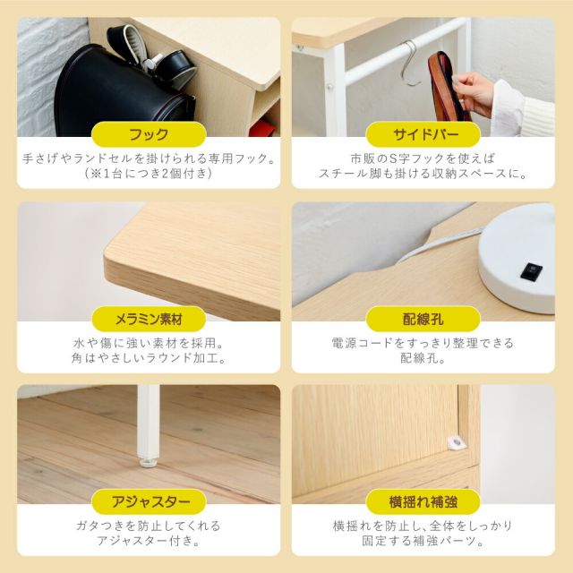 スーパSALE10倍＆4時間限定10％OFF ツインデスク 学習机 子供 学習机 ツイン 勉強机 ふたり用 デスク 高さ調節 コンパクトデスク 学習デスク ロータイプ デスクの高さ調整 幅180cm 高さ35 - 70 cm