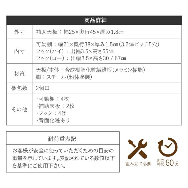 スーパSALE10倍＆4時間限定10％OFF ツインデスク 学習机 子供 学習机 ツイン 勉強机 ふたり用 デスク 高さ調節 コンパクトデスク 学習デスク ロータイプ デスクの高さ調整 幅180cm 高さ35 - 70 cm