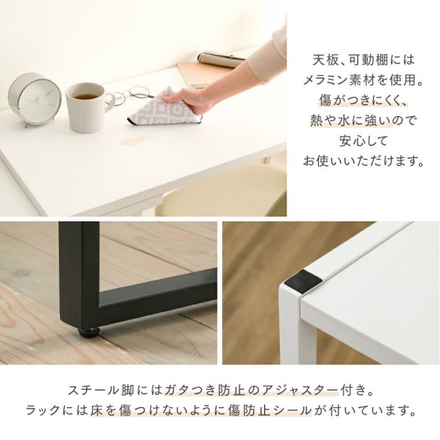 3%OFFクーポン有  l字型デスク コーナーデスク 小さめ ツインデスク 大人 ワイドデスク 165 幅 パソコンデスク l字 型 ワークデスク 回転 デスク 木製 l字デスク 棚付 白 ブラウン