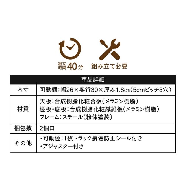 3%OFFクーポン有  l字型デスク コーナーデスク 小さめ ツインデスク 大人 ワイドデスク 165 幅 パソコンデスク l字 型 ワークデスク 回転 デスク 木製 l字デスク 棚付 白 ブラウン