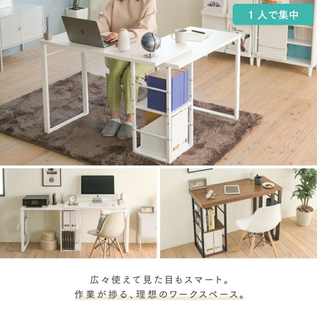3%OFFクーポン有  l字型デスク コーナーデスク 小さめ ツインデスク 大人 ワイドデスク 165 幅 パソコンデスク l字 型 ワークデスク 回転 デスク 木製 l字デスク 棚付 白 ブラウン