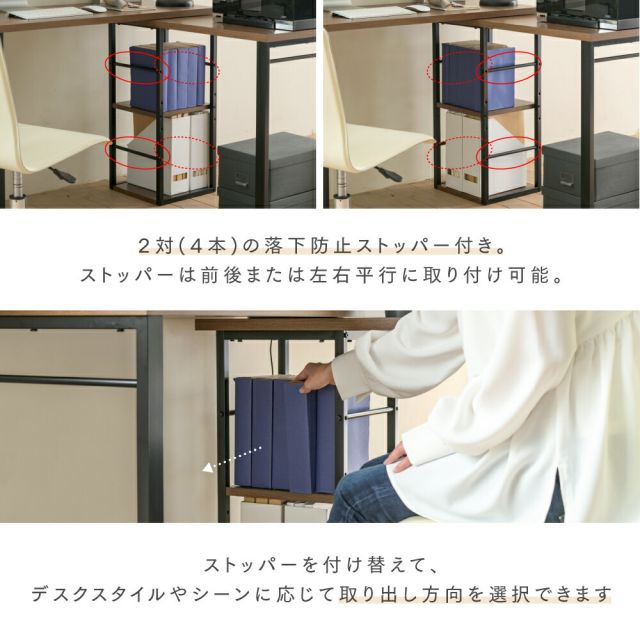 3%OFFクーポン有  l字型デスク コーナーデスク 小さめ ツインデスク 大人 ワイドデスク 165 幅 パソコンデスク l字 型 ワークデスク 回転 デスク 木製 l字デスク 棚付 白 ブラウン