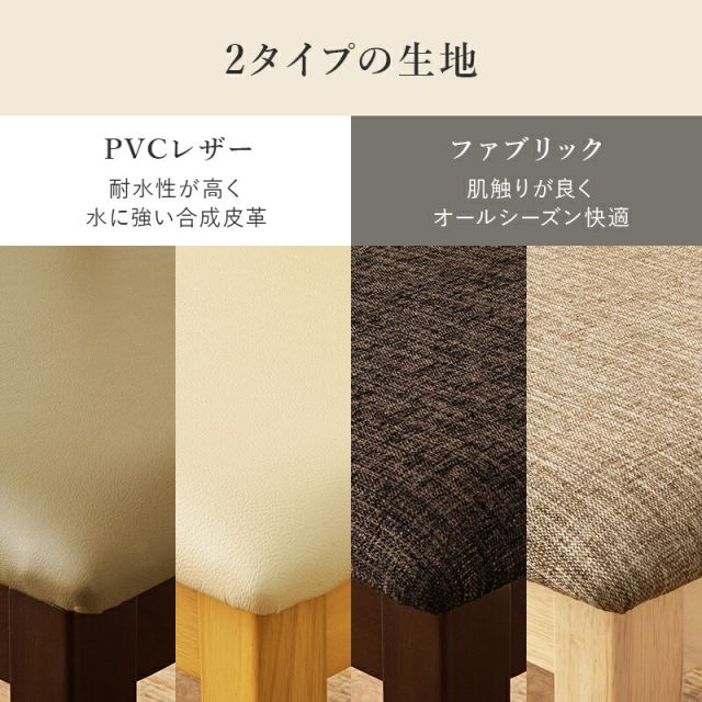 クッション付き背もたれデザインチェア VC-7593NA
