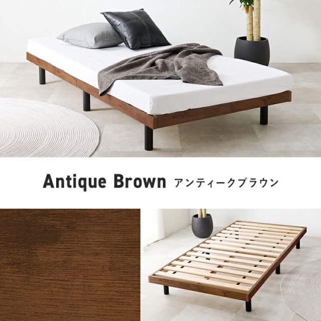 スーパSALE10倍＆4時間限定10％OFF シンプルロータイプすのこシングルベッド