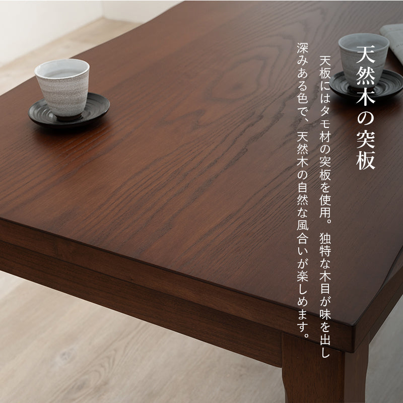こたつ90cm　チェア4脚　ふとん　の　6点セット