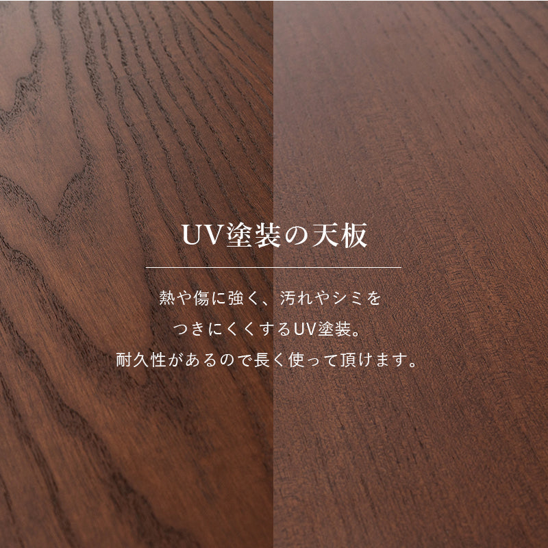 こたつ90cm　チェア4脚　ふとん　の　6点セット