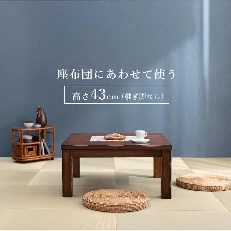 こたつ90cm　チェア4脚　ふとん　の　6点セット
