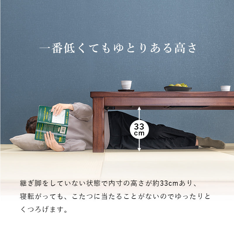 こたつ90cm　チェア4脚　ふとん　の　6点セット