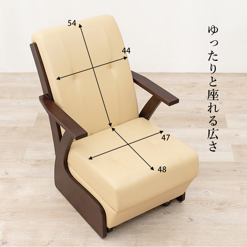 こたつ90cm　チェア4脚　ふとん　の　6点セット