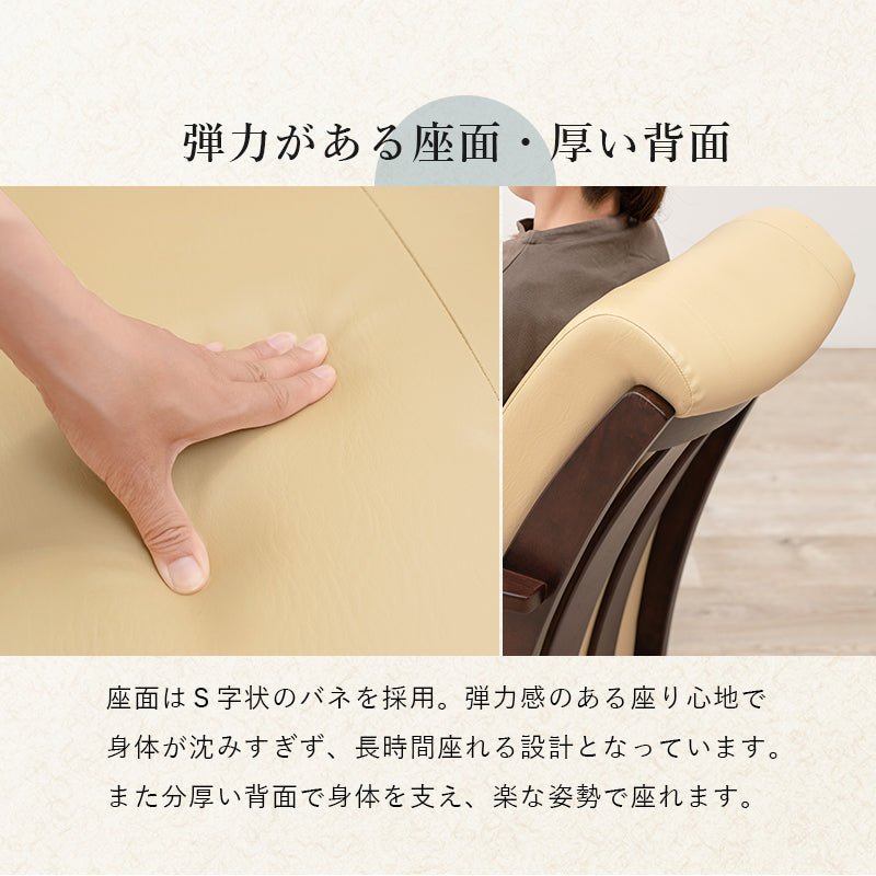 こたつ90cm　チェア4脚　ふとん　の　6点セット