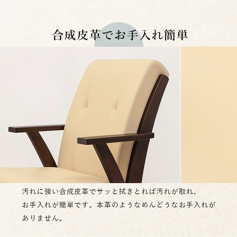 こたつ90cm　チェア4脚　ふとん　の　6点セット