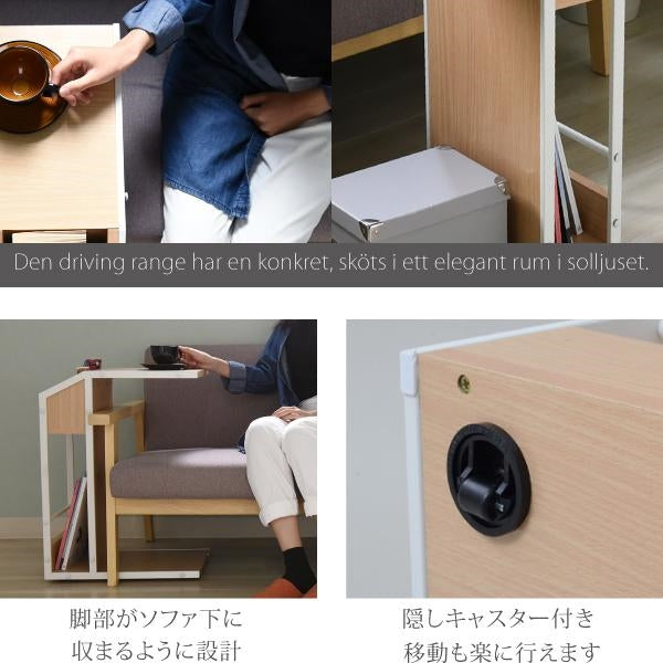 Rita サイドテーブル ナイトテーブル ソファ 北欧 テイスト 木製 金属製 スチール 北欧風ソファサイドテーブル おしゃれ 可愛い