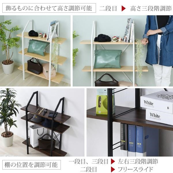 シェルフ ディスプレイラック ラック オープンラック 棚 収納家具 Rita 北欧風シェルフ おしゃれ 木製 スチール アイアン 北欧 テイスト