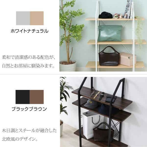 シェルフ ディスプレイラック ラック オープンラック 棚 収納家具 Rita 北欧風シェルフ おしゃれ 木製 スチール アイアン 北欧 テイスト