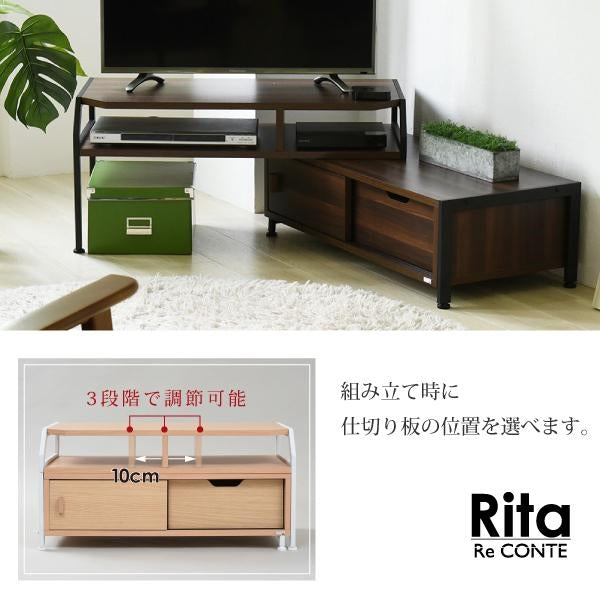テレビ台 テレビボード 伸縮 北欧 テイスト Rita おしゃれ 木製 金属製 シンプル ナチュラル モダン ホワイト ブラック